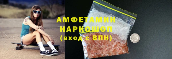 Альфа ПВП Алексин
