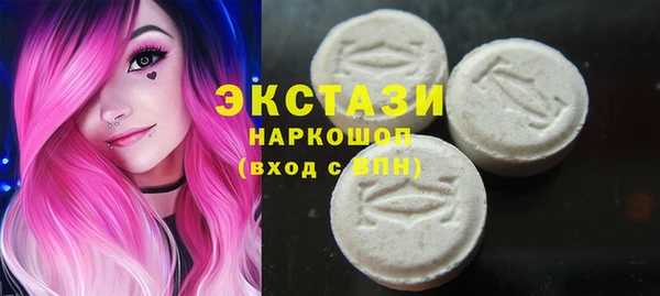 гашиш Алексеевка
