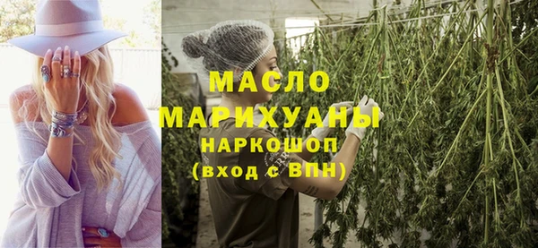 ГАЛЛЮЦИНОГЕННЫЕ ГРИБЫ Кукмор