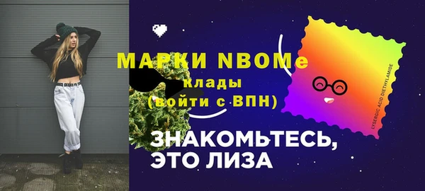 гашиш Алексеевка