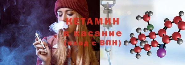 Альфа ПВП Алексин