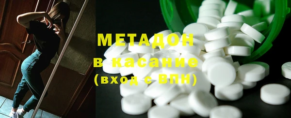 гашиш Алексеевка