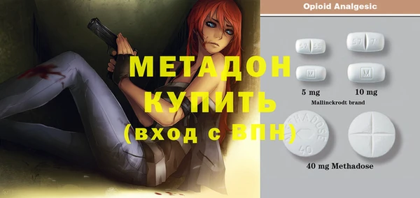 мескалин Алзамай