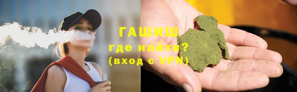 гашиш Алексеевка