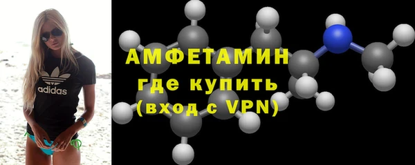 дживик Кулебаки