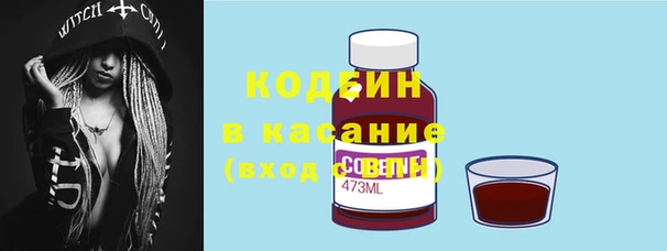 мескалин Алзамай