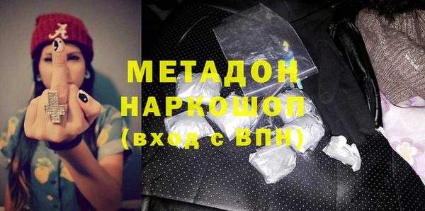 гашиш Алексеевка
