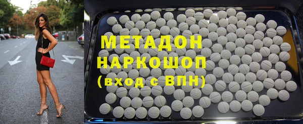 мескалин Алзамай