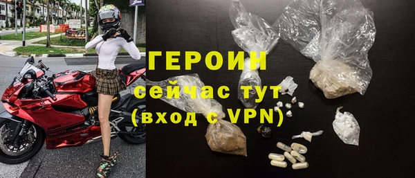 дживик Кулебаки