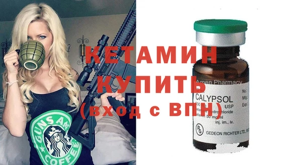 Альфа ПВП Алексин
