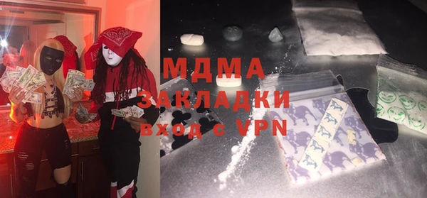 Альфа ПВП Алексин