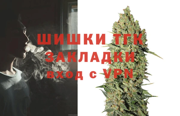 Альфа ПВП Алексин