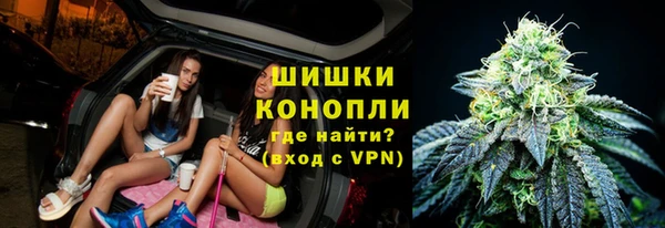 гашиш Алексеевка