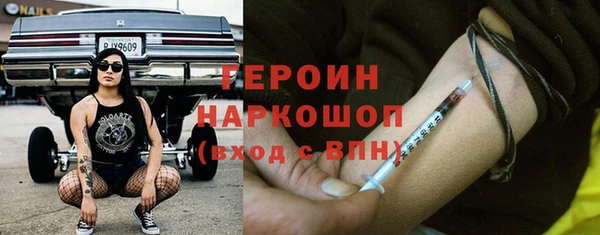 гашиш Алексеевка