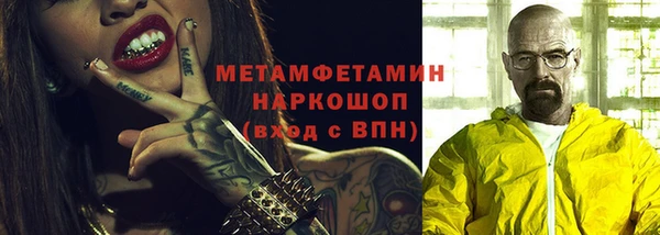 гашиш Алексеевка