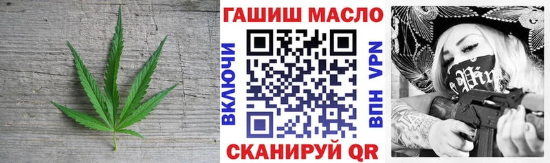 ТГК концентрат Ачинск