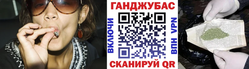 Бошки марихуана марихуана  Ачинск 